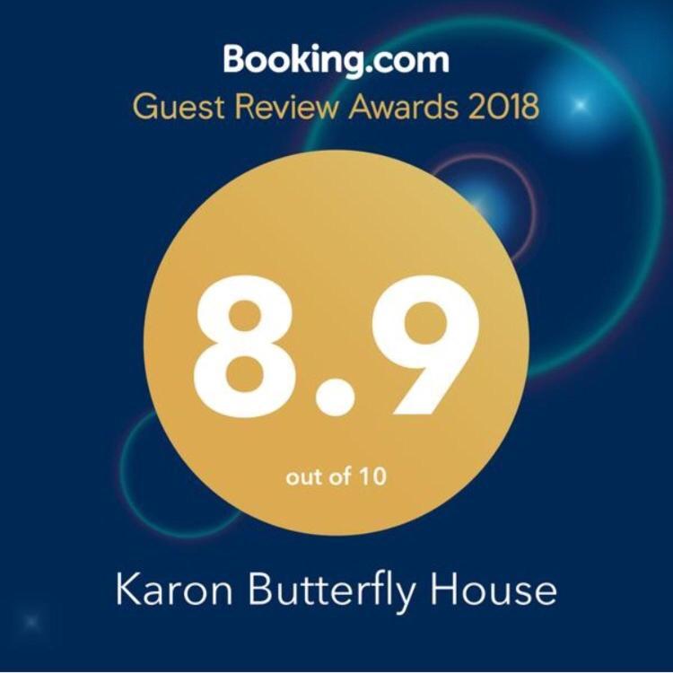 Appartement Karon Butterfly House Extérieur photo